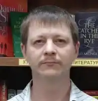 Аватар
