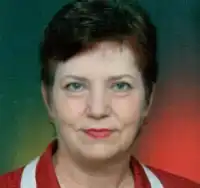 Трофимова Наталья Петровна